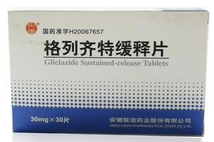 格列齐特缓释片招商代理 30片 安徽联谊