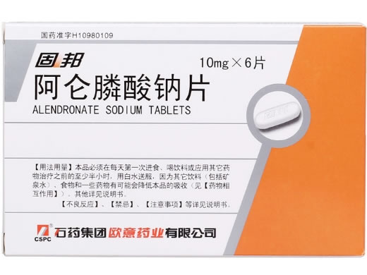 固邦阿仑膦酸钠片招商代理 6片 石药集团