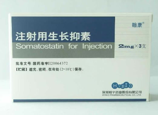 翰康注射用生长抑素招商代理 2mg*3支 深圳翰宇