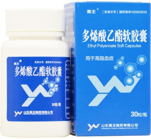 禹王多烯酸乙酯软胶囊招商代理 