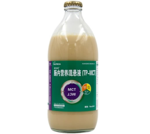 肠内营养混悬液(TP-MCT)
