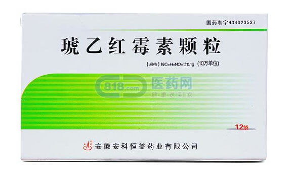 恒益琥乙红霉素颗粒招商代理 0.1g*12袋 安徽安科恒益药业