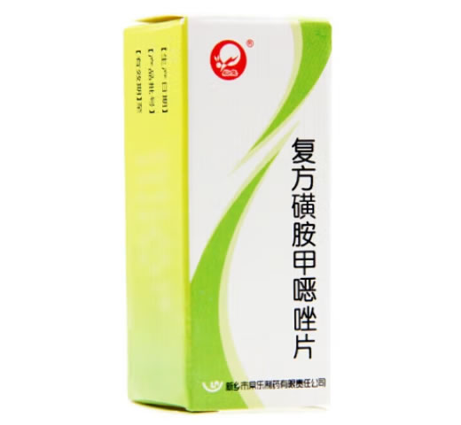 仙兔复方磺胺甲噁唑片招商代理 10片