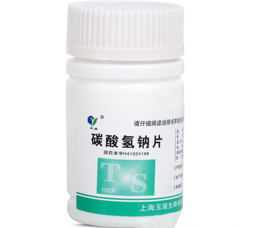 玉威碳酸氢钠片招商代理 100片 玉瑞生物