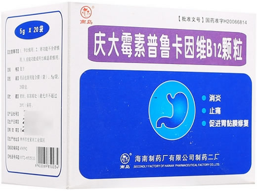 南岛庆大霉素普鲁卡因维B12颗粒招商代理 20袋