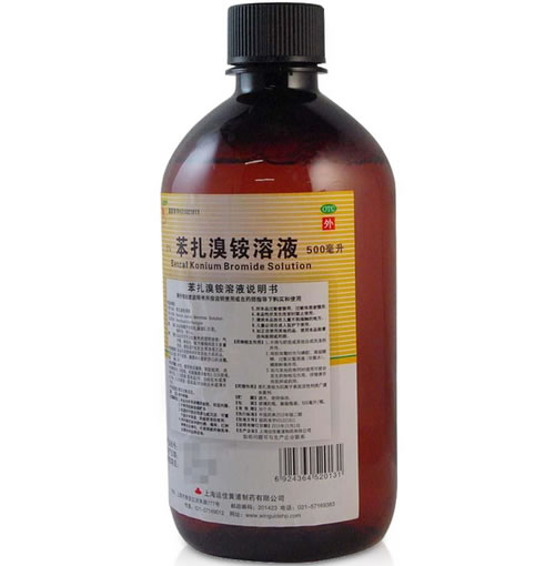 苯扎溴铵溶液招商代理 500ml 运佳黄浦制药