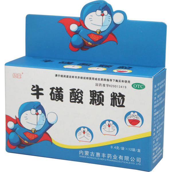 牛磺酸颗粒招商代理 :牛磺酸颗粒 0.4*12袋 内蒙古惠丰药业