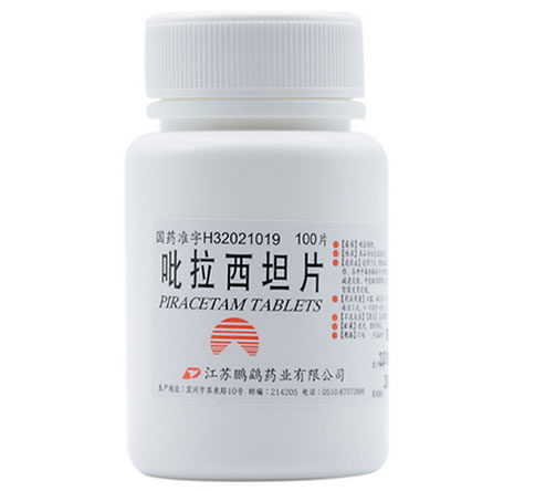吡拉西坦片招商代理 100片 鹏鹞药业