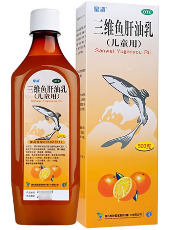 星鲨三维鱼肝油乳招商代理 500g 儿童用