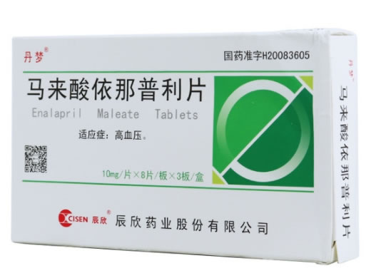马来酸依那普利片