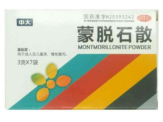 中大蒙脱石散招商代理 7袋