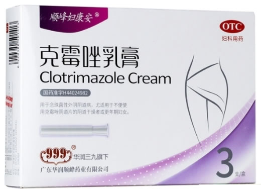 顺峰妇康安克霉唑乳膏招商代理 