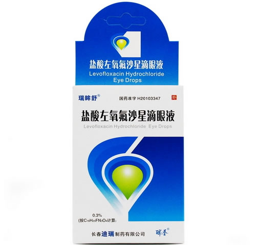 瑞眸舒盐酸左氧氟沙星滴眼液招商代理 瑞眸舒