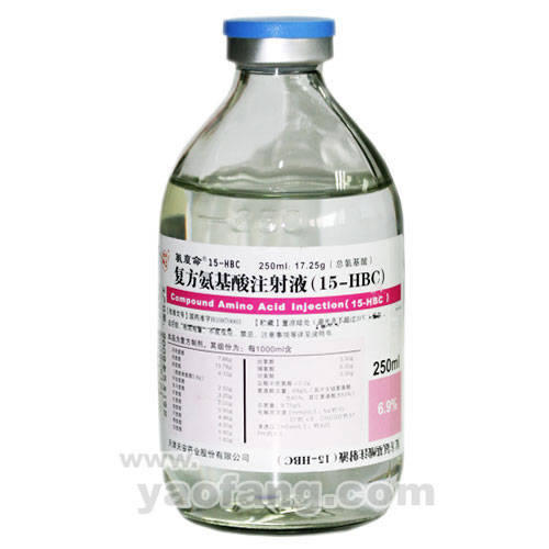 复方氨基酸注射液(15-HBC)招商代理 :复方氨基酸注射液(15-HBC) 250ml:17.25g 天津天安药业