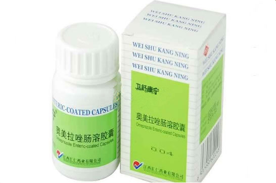 奥美拉唑肠溶胶囊招商代理 20mg*14粒 江西汇仁药业