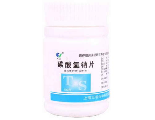 碳酸氢钠片招商代理 100片 上海玉瑞生物科技
