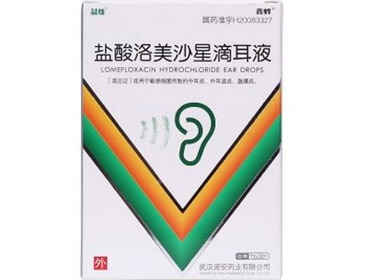 盐酸洛美沙星滴耳液