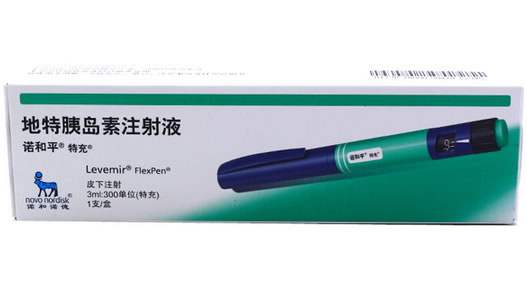 诺和平/特充地特胰岛素注射液招商代理 地特胰岛素注射液