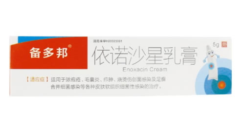 备多邦依诺沙星乳膏招商代理 5g