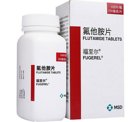 福至尔氟他胺片招商代理 加拿大