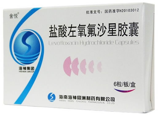 舍悦盐酸左氧氟沙星胶囊招商代理 6粒 舍悦