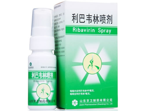 利巴韦林喷剂招商代理 32g 山东京卫
