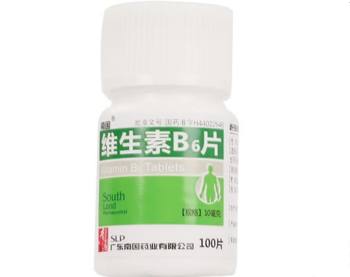 南国维生素B6片招商代理 :维生素B6片 10mg*100s 广东南国药业