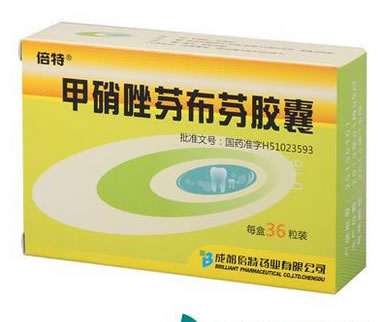 倍特甲硝唑芬布芬胶囊招商代理 36粒 成都倍特药业