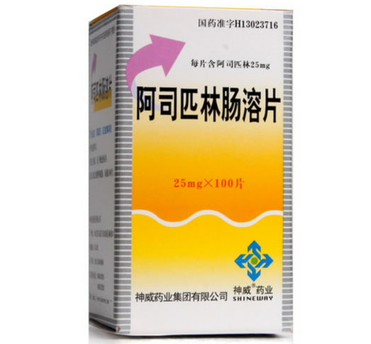 神威阿司匹林肠溶片招商代理 神威药业