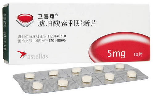 琥珀酸索利那新片