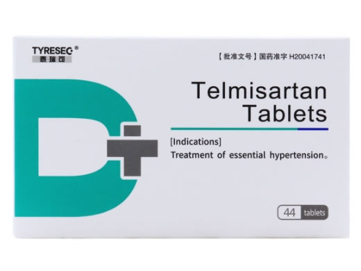 泰瑞可替米沙坦片招商代理 44片