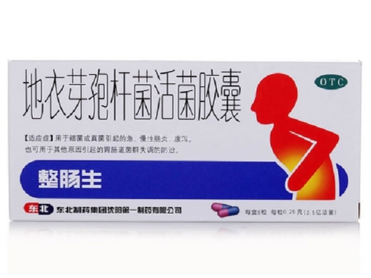 整肠生地衣芽孢杆菌活菌胶囊招商代理 6粒