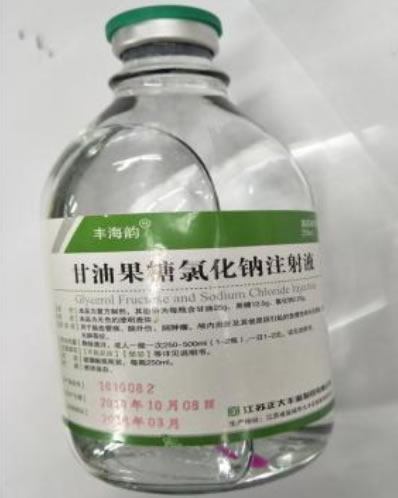 丰海韵甘油果糖氯化钠注射液招商代理 250ml 正大丰海