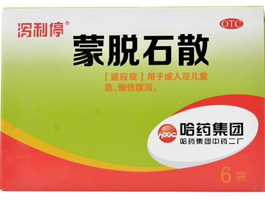 泻利停/哈药集团蒙脱石散招商代理 6袋