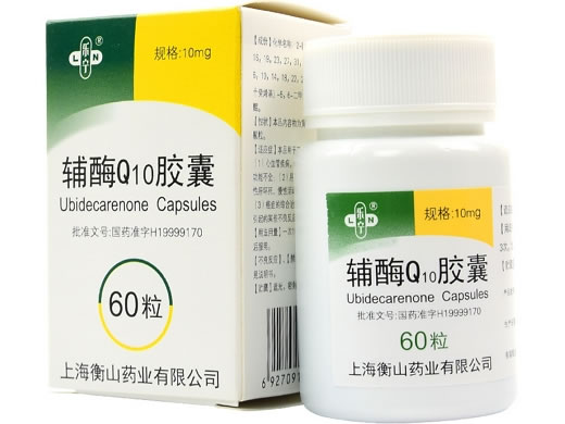 乐宁辅酶Q10胶囊招商代理 60粒