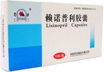 君山赖诺普利胶囊招商代理 16粒 君山制药