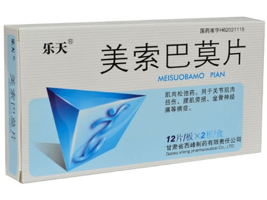 乐天美索巴莫片招商代理 24片 乐天