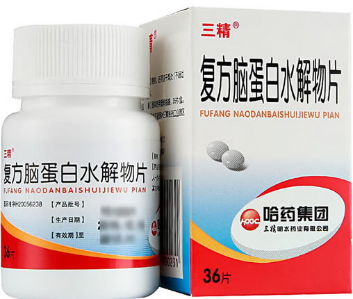 三精复方脑蛋白水解物片招商代理 36片