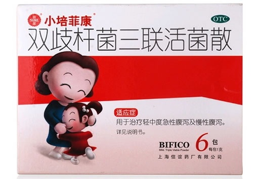 小培菲康双歧杆菌三联活菌散招商代理 小培菲康