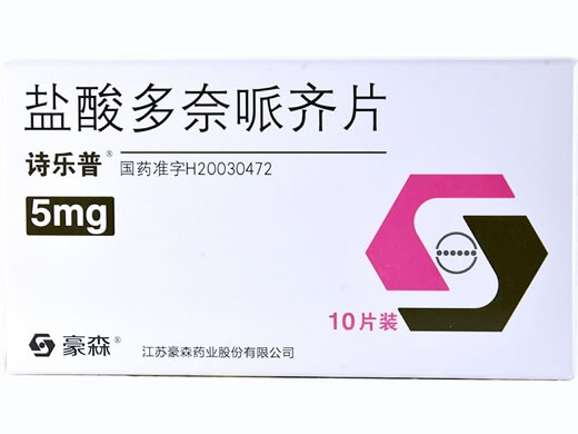 诗乐普盐酸多奈哌齐片招商代理 10片 江苏豪森