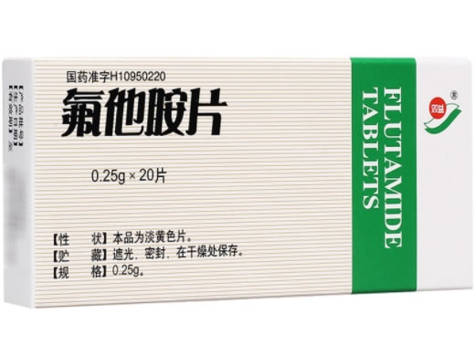 双益氟他胺片招商代理 双益