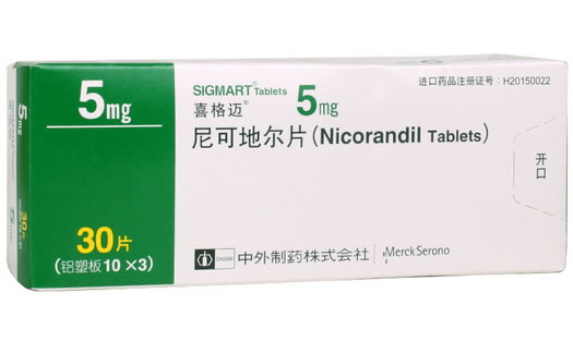 喜格迈/Sigmart尼可地尔片招商代理 尼可地尔片