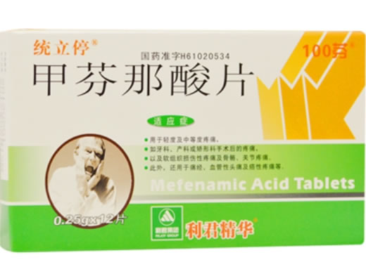 统立停甲芬那酸片招商代理 12片