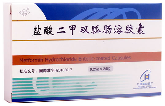 先农坛盐酸二甲双胍肠溶胶囊招商代理 24粒 协和药厂