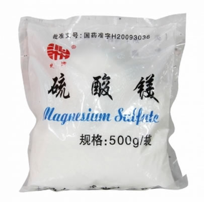 硫酸镁招商代理 500g 南昌白云药业