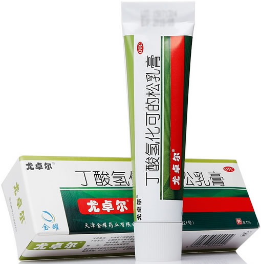 尤卓尔/金耀丁酸氢化可的松乳膏招商代理 20g
