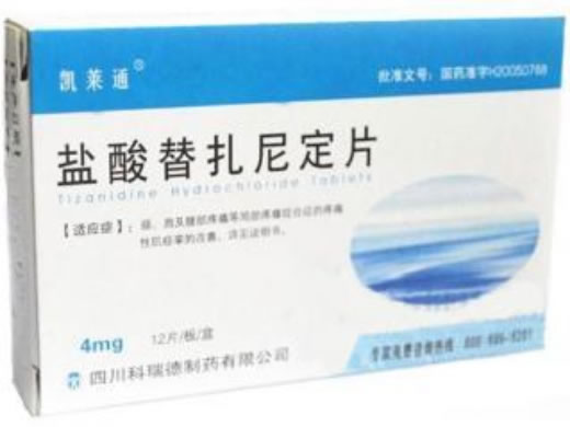 凯莱通盐酸替扎尼定片招商代理 :盐酸替扎尼定片(凯莱通) 4mg*12片 四川科瑞德制药