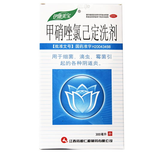 伊康美宝甲硝唑氯己定洗剂招商代理 300ml 药都仁和制药