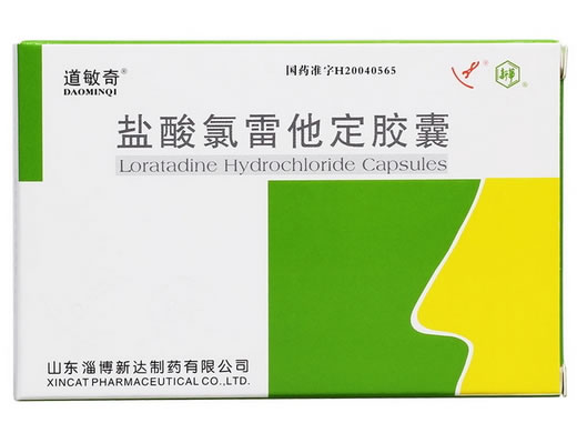 道敏奇盐酸氯雷他定胶囊招商代理 6粒 淄博新达制药