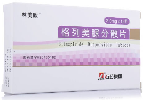 林美欣格列美脲分散片招商代理 2mg*12片 石药集团